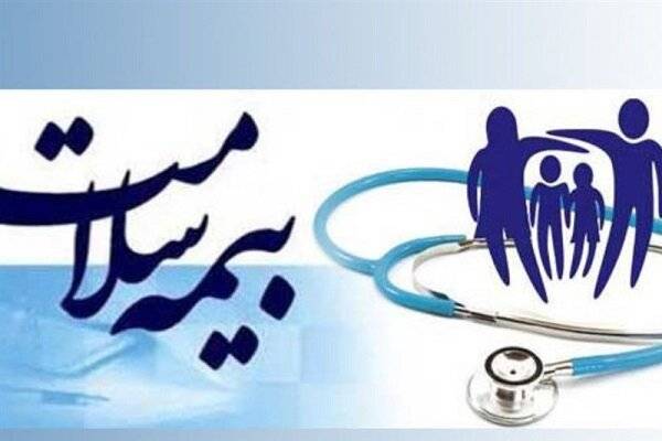 جزئیات استفاده بیماران نادر از خدمات صندوق صعب‌العلاج