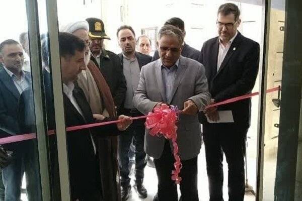ساختمان اداری شبکه بهداشت و درمان شهرستان آرادان افتتاح شد