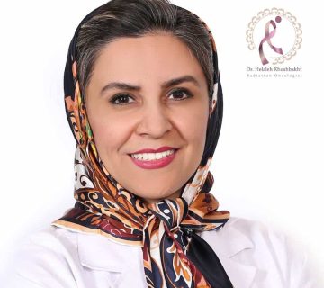 دکتر هلاله خوشبخت بهترین متخصص سرطان رحم در تهران