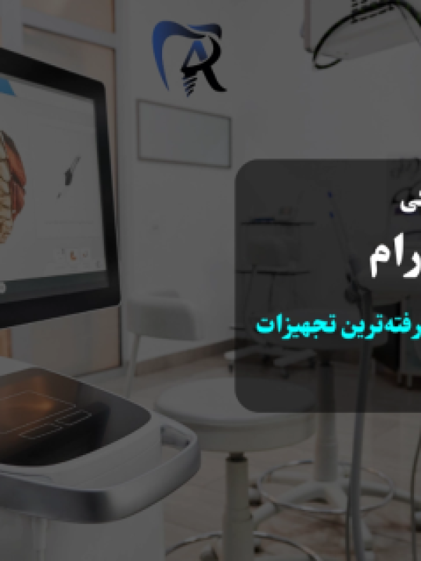 optimized_by_opt.imum.ir__2025-12-11_22-01-16